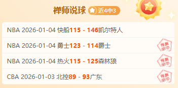 篮球盛宴,坎斯大班,布里斯班巅,星际娱乐会员登录入口,星际娱乐官网,星际娱乐