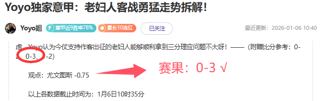 位亿元级球,星崛起,哈姆贝以,星际娱乐会员登录入口,星际娱乐官网,星际娱乐