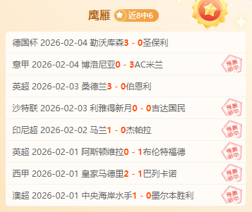 西班牙队信,心爆棚,佩德里力挺,星际娱乐会员登录入口,星际娱乐官网,星际娱乐