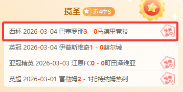 德乙赛事,德累斯顿期,号专家推荐,星际娱乐会员登录入口,星际娱乐官网,星际娱乐