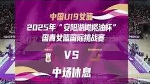 【独家速报】河南足球队今午启程赴沪，即将与海港队展开激情预热对决！🏆🛫🏟️