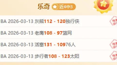 “前知名教练萨里闲赋在家，意甲执教动态引人瞩目”