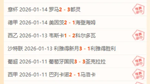 近期大乐透期号专家推荐：质合分析前区十码精准预测